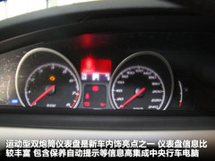 2012款 掀背 1.8T 自动 豪华版