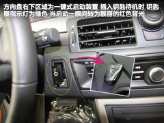 2012款 掀背 1.8T 自动 豪华版