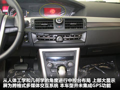 2012款 掀背 1.8T 自动 豪华版