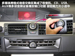 2012款 掀背 1.8T 自动 豪华版