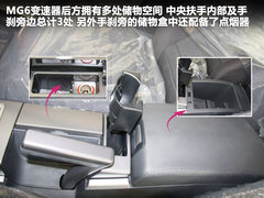 2012款 掀背 1.8T 自动 豪华版