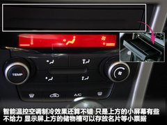 2012款 掀背 1.8T 自动 豪华版