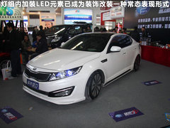 2012款 掀背 1.8T 自动 豪华版