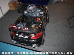2012款 掀背 1.8T 自动 豪华版