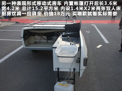 2012款 掀背 1.8T 自动 豪华版
