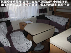 2012款 掀背 1.8T 自动 豪华版
