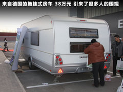 2012款 掀背 1.8T 自动 豪华版