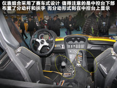 2012款 掀背 1.8T 自动 豪华版