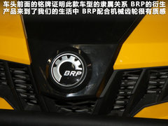 2012款 掀背 1.8T 自动 豪华版