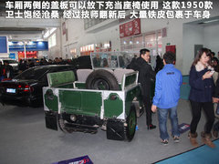 2012款 掀背 1.8T 自动 豪华版