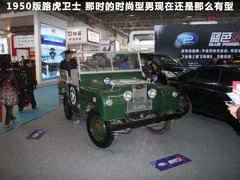 2012款 掀背 1.8T 自动 豪华版