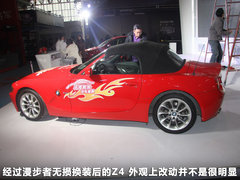 2012款 掀背 1.8T 自动 豪华版