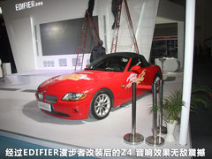 2012款 掀背 1.8T 自动 豪华版