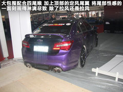 2012款 掀背 1.8T 自动 豪华版