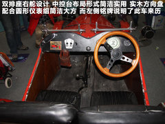 2012款 掀背 1.8T 自动 豪华版