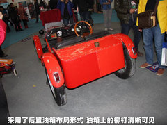 2012款 掀背 1.8T 自动 豪华版