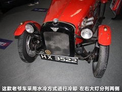 2012款 掀背 1.8T 自动 豪华版