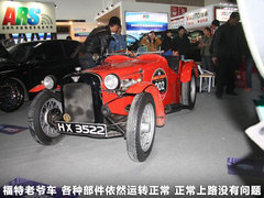 2012款 掀背 1.8T 自动 豪华版