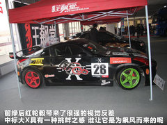 2012款 掀背 1.8T 自动 豪华版