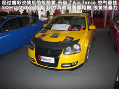 2012款 掀背 1.8T 自动 豪华版