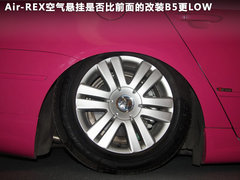 2012款 掀背 1.8T 自动 豪华版