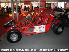 2012款 掀背 1.8T 自动 豪华版