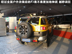 2012款 掀背 1.8T 自动 豪华版