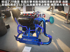 2012款 掀背 1.8T 自动 豪华版