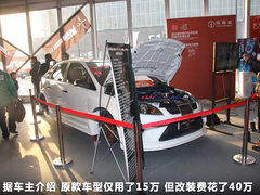2012款 掀背 1.8T 自动 豪华版