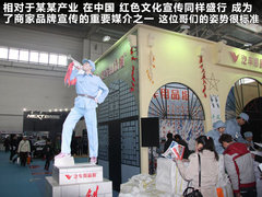 2012款 掀背 1.8T 自动 豪华版