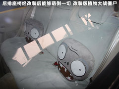 2012款 掀背 1.8T 自动 豪华版