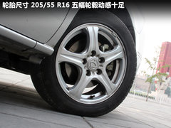 郑州日产  帅客 2.0 AT