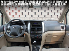 郑州日产  帅客 2.0 AT
