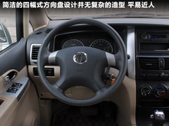 郑州日产  帅客 2.0 AT