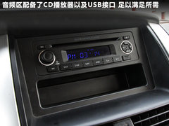 郑州日产  帅客 2.0 AT