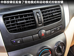 郑州日产  帅客 2.0 AT