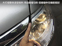鄭州日產  帥客 2.0 AT