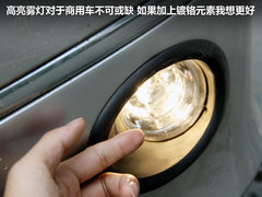 鄭州日產  帥客 2.0 AT