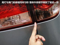 鄭州日產  帥客 2.0 AT