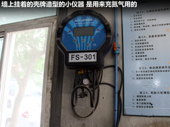 郑州日产  帅客 2.0 AT