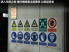 郑州日产  帅客 2.0 AT