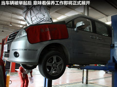 郑州日产  帅客 2.0 AT
