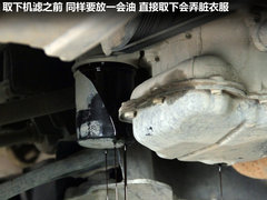 郑州日产  帅客 2.0 AT