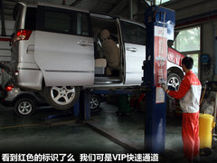 郑州日产  帅客 2.0 AT