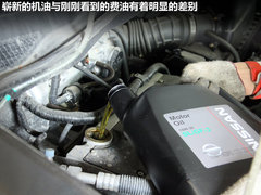 郑州日产  帅客 2.0 AT