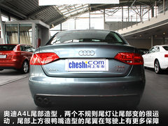 2012款 2.0 TFSI CVT 标准型