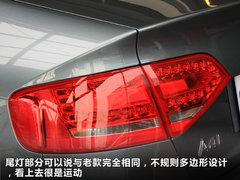 2012款 2.0 TFSI CVT 标准型