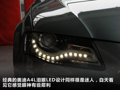 2012款 2.0 TFSI CVT 标准型