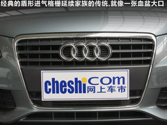 2012款 2.0 TFSI CVT 标准型