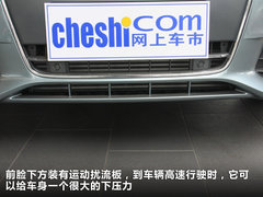 2012款 2.0 TFSI CVT 标准型